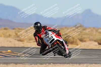 media/Mar-08-2025-TrackXperience (Sat) [[277b597a28]]/2-Level 3/Session 5 (Turn 16)/